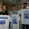 К 70-летию со дня рождения Александра Болошева