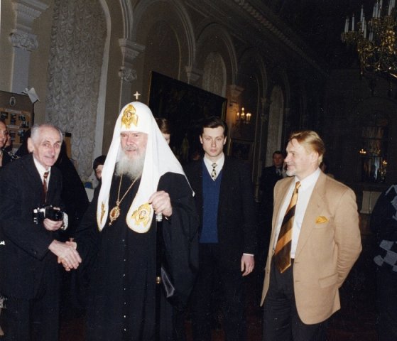 2000 год. С Патриархом Всея Руси в Большом театре