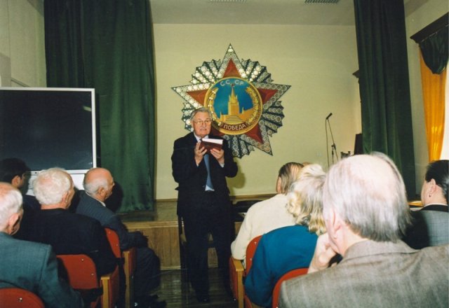 Герой Советского Союза В.И.Варенников. 2003