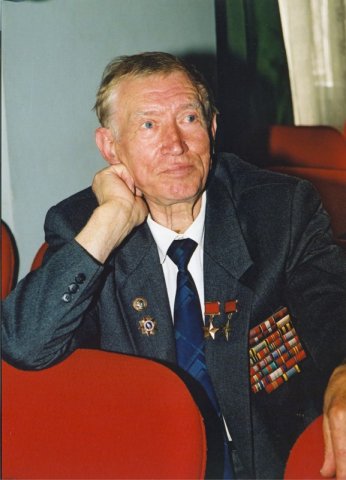Герой Советского Союза, Герой Социалистического Труда И.В.Мещеряков. 2003