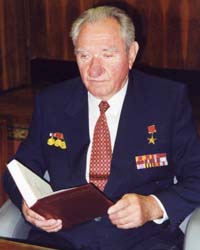 ГУСЕВ Леонид Иванович