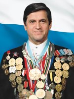 Tikhonov