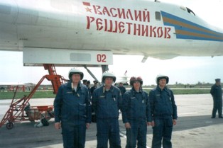 reshetnikov14